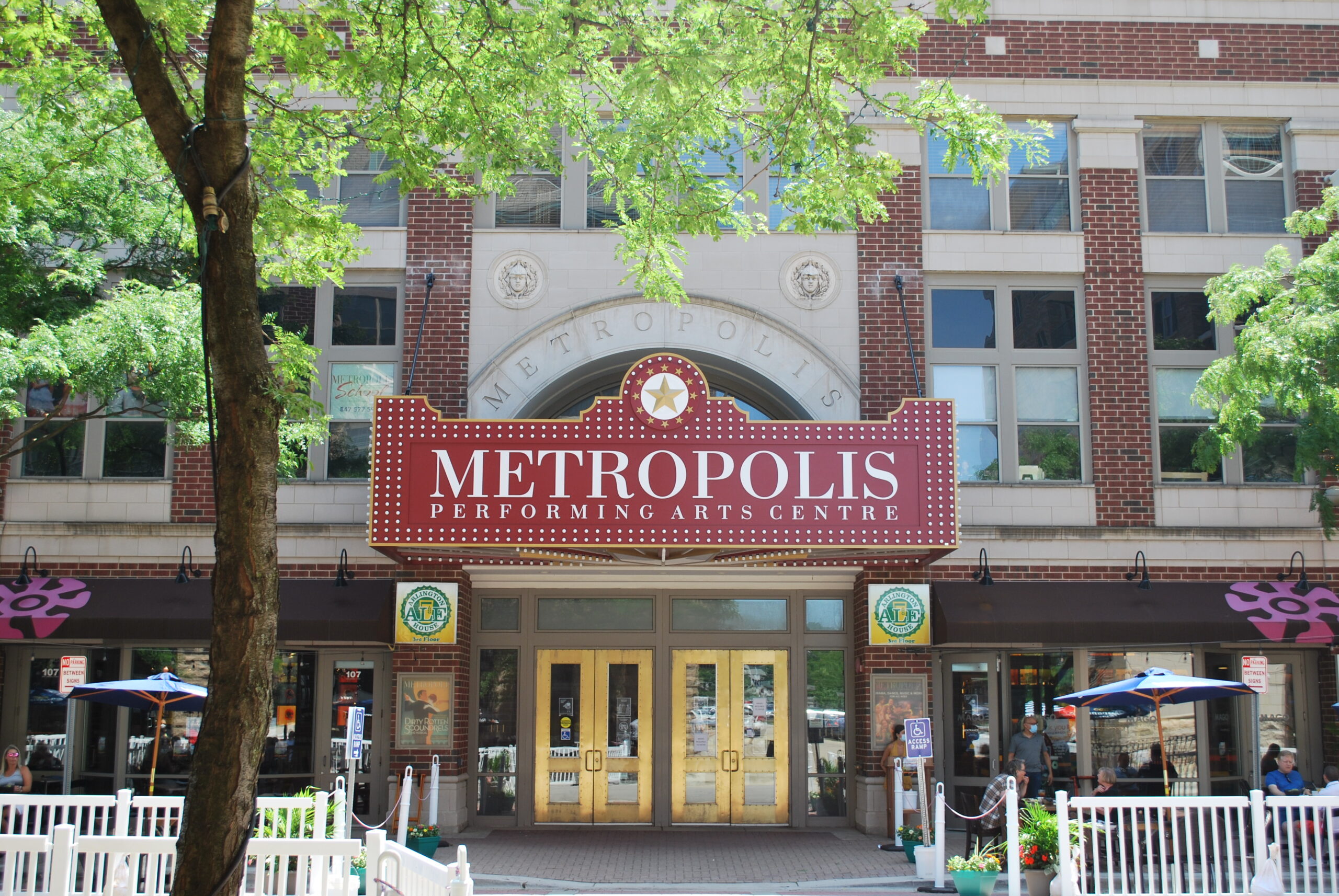 Metropolis in Arlington Heights